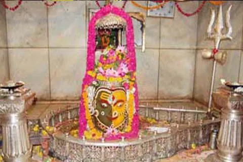 Omkareshwara